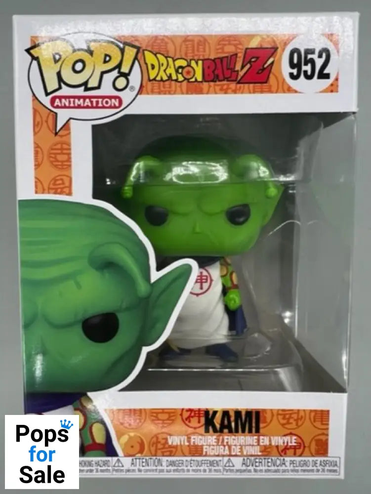 #952 Kami - Dragon Ball Z Funko POP