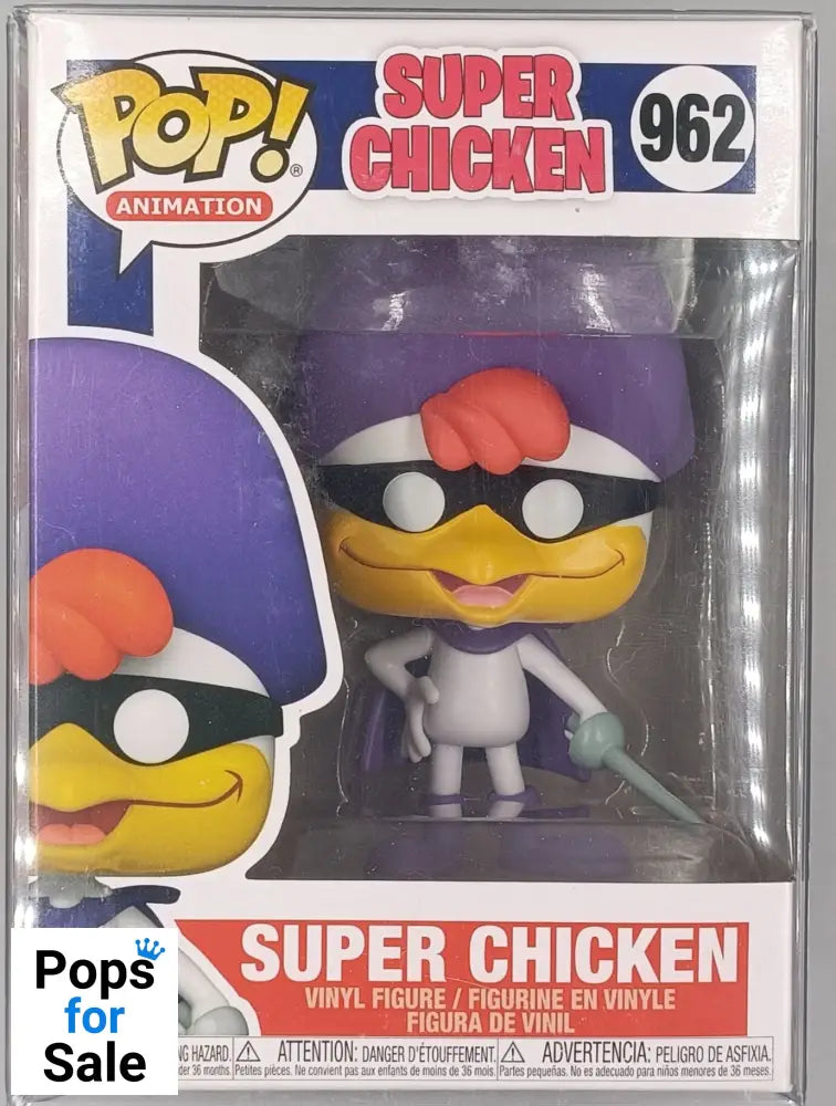 962 Super Chicken - Super Chicken Funko POP