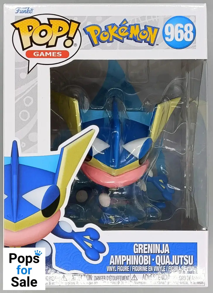 968 Greninja - Pokemon Funko POP - Brand New