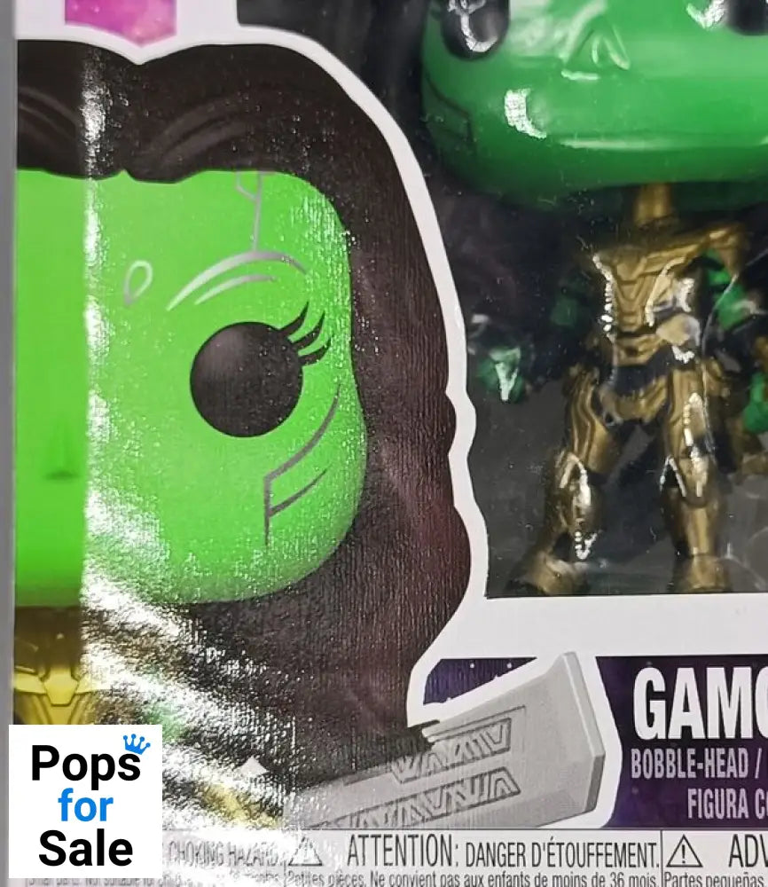 #970 Gamora (with Blade of Thanos) Marvel What if.. - Box Damaged Funko POP