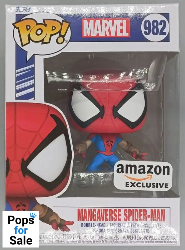 #982 Mangaverse Spider-Man - Marvel Funko POP