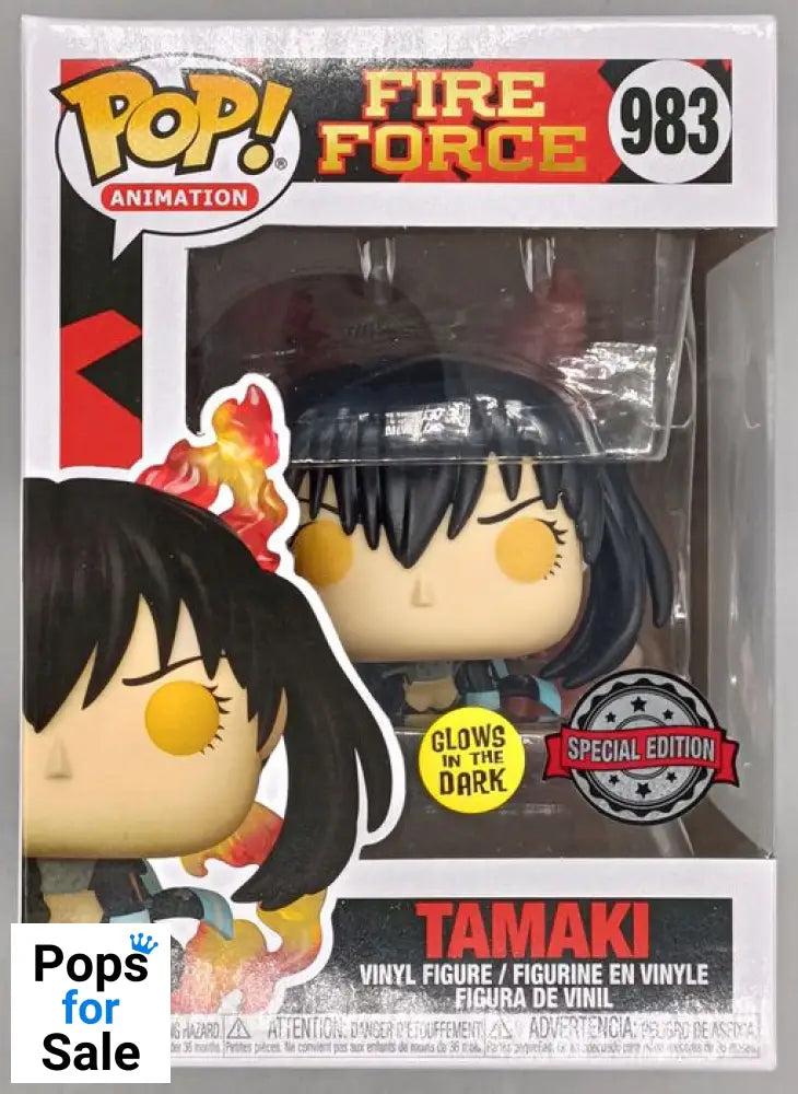 #983 Tamaki - Glow - Fire Force Funko POP