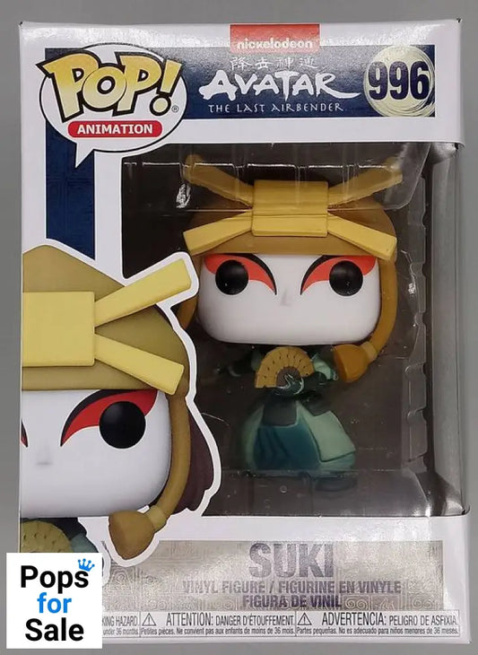 996 Suki - Avatar The Last Airbender - Funko POP