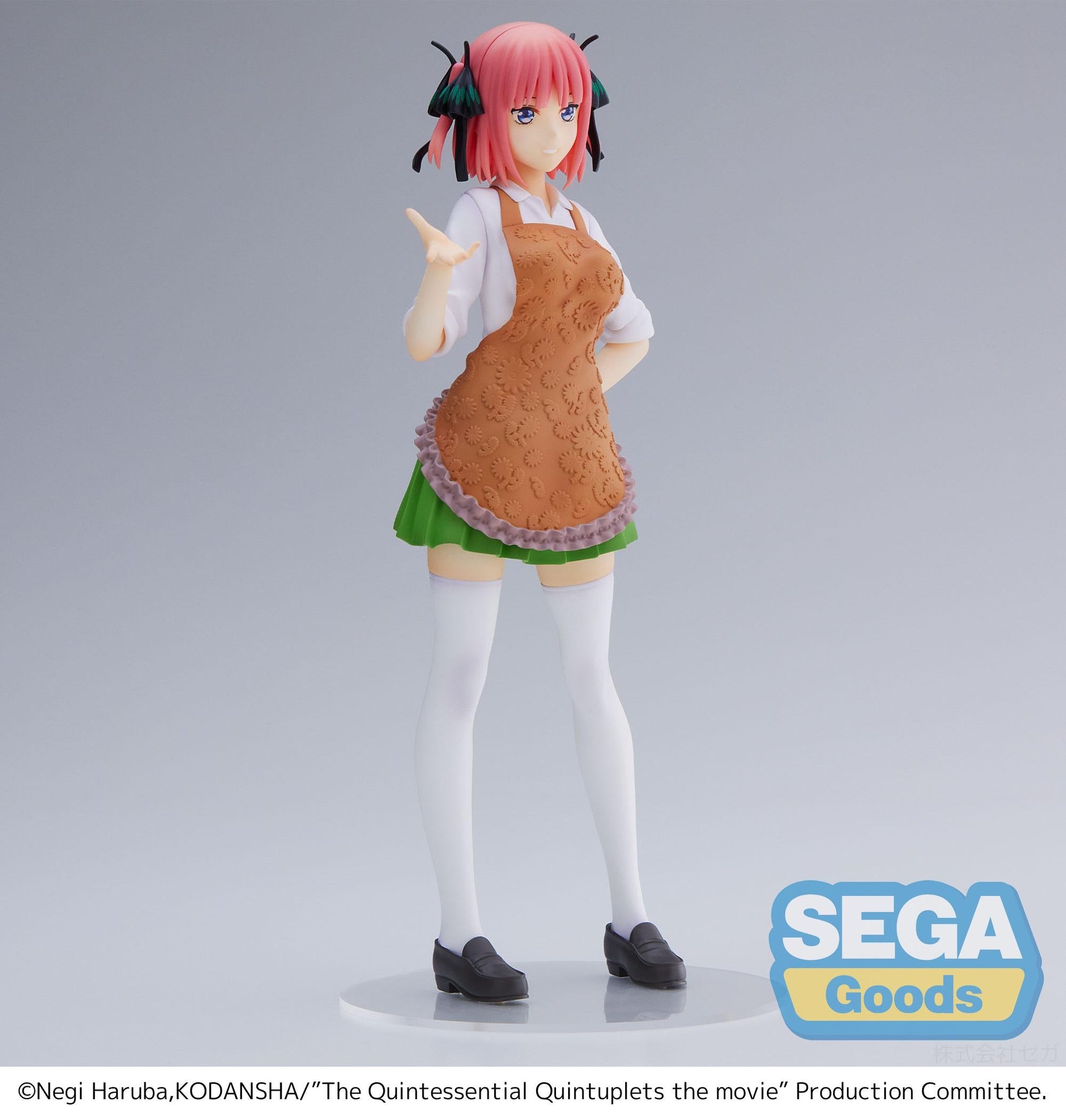The Quintessential Quintuplets The Movie SPM Figure "Nino Nakano" "The Last Festival - NinoÂ¬Ãfs Side" - Sega Goods