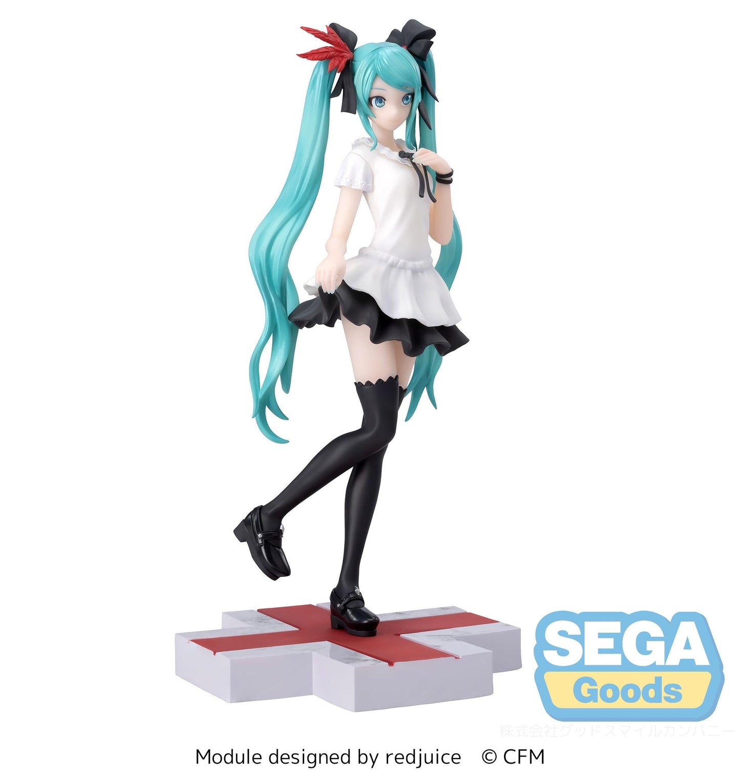 Luminasta Hatsune Miku Supreme - Project Diva Mega39`s Vinyl Figure