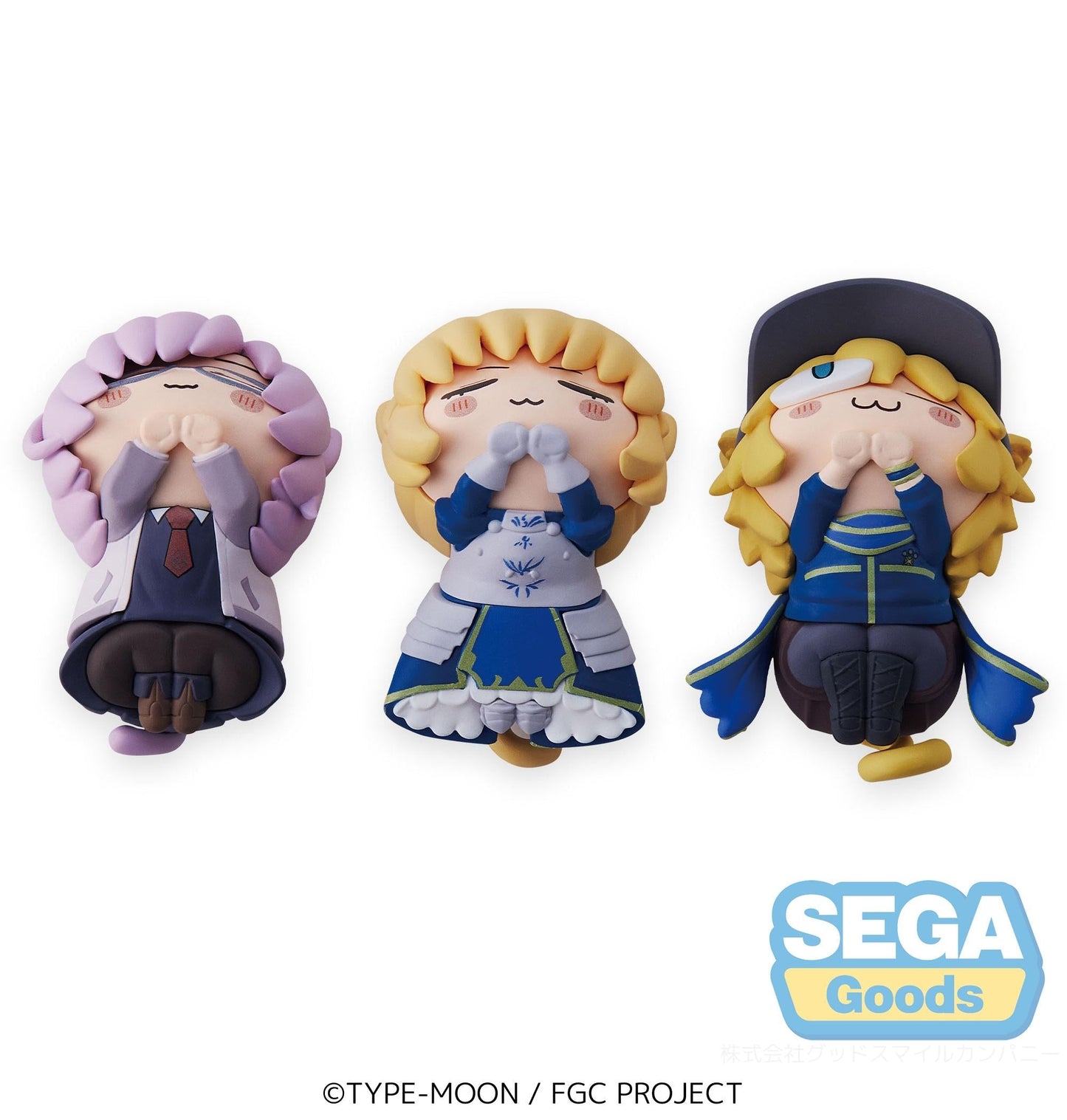 Mini Figure Ohiruneko - Fate/Grand Carnival Vinyl Figure