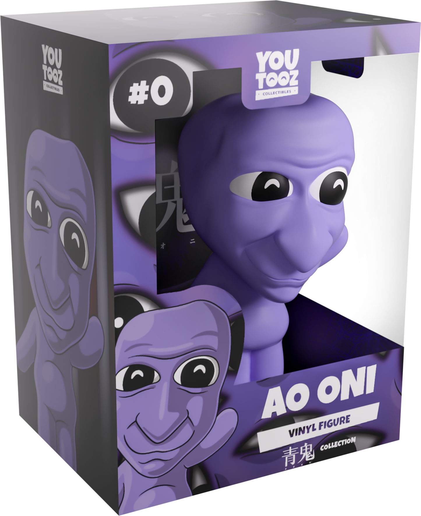 Youtooz - Ao Oni - Ao Oni