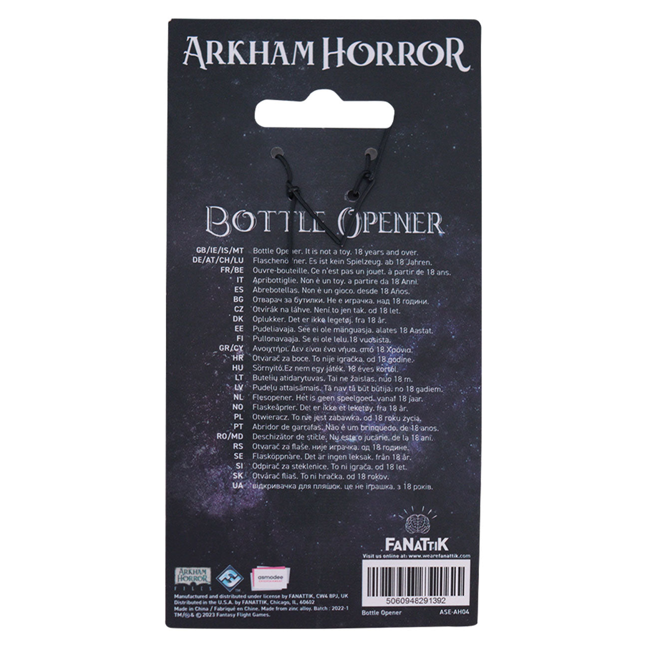 Arkham Horror Clover Club Bottle Opener Bottle Opener