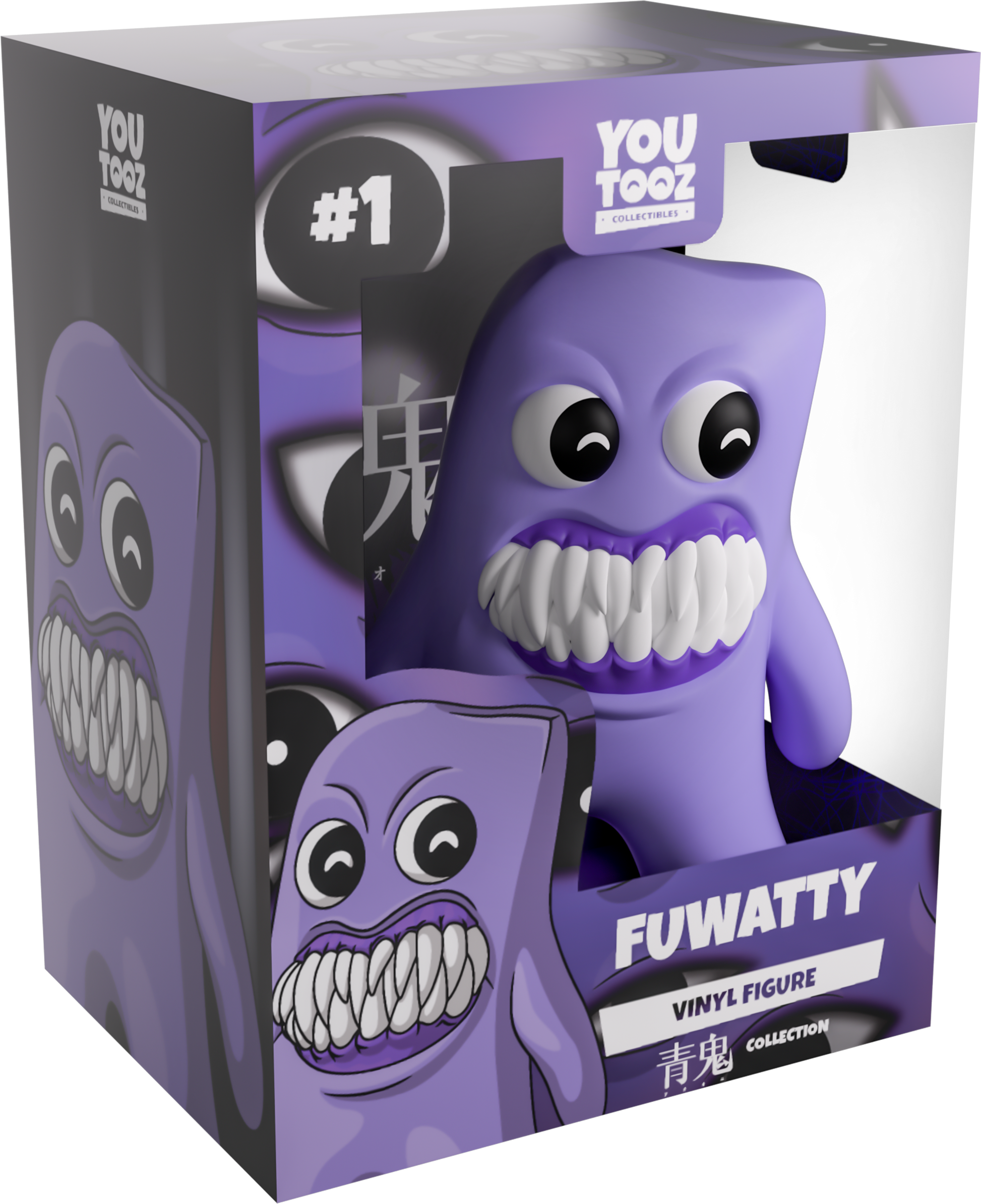 Youtooz - Fuwatty - Ao Oni