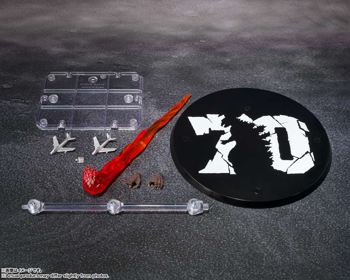 Godzilla 1954 70th Anniversary special MonsterArts (Estimated Arrival 01/25) Figure