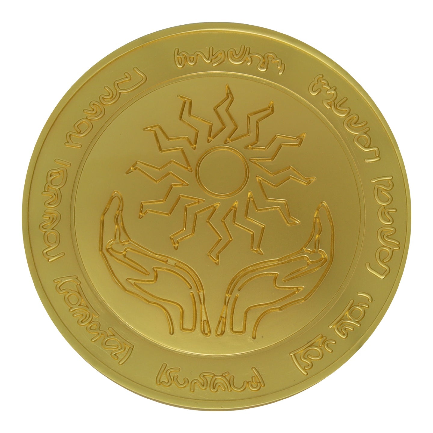 Dungeons & Dragons 24k Gold Plated Amulet of Health Medallion Medallion
