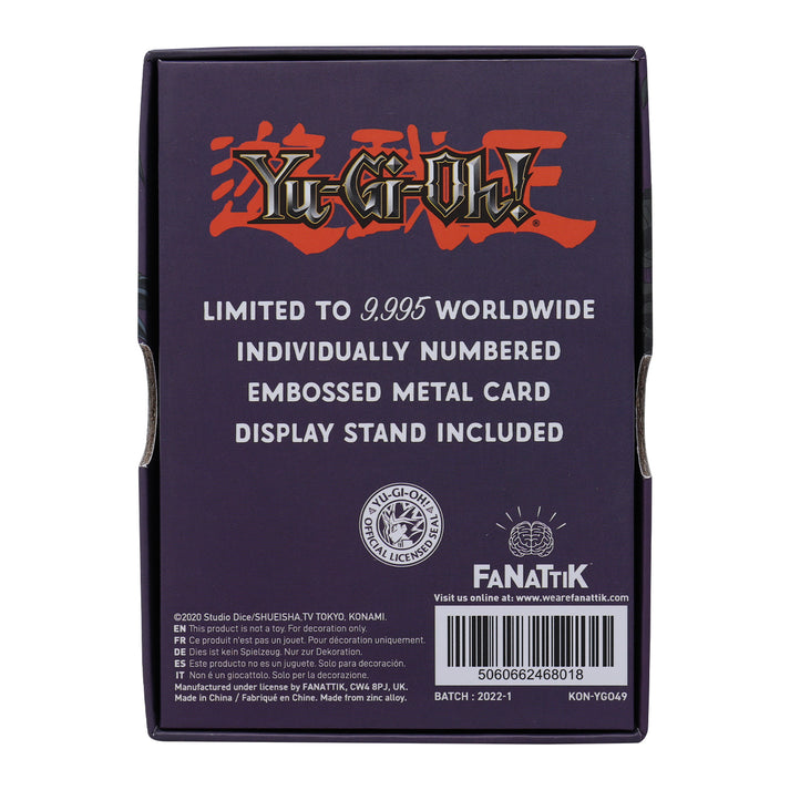 Yu-Gi-Oh! Limited Edition B. Skull Dragon Metal Card Ingot