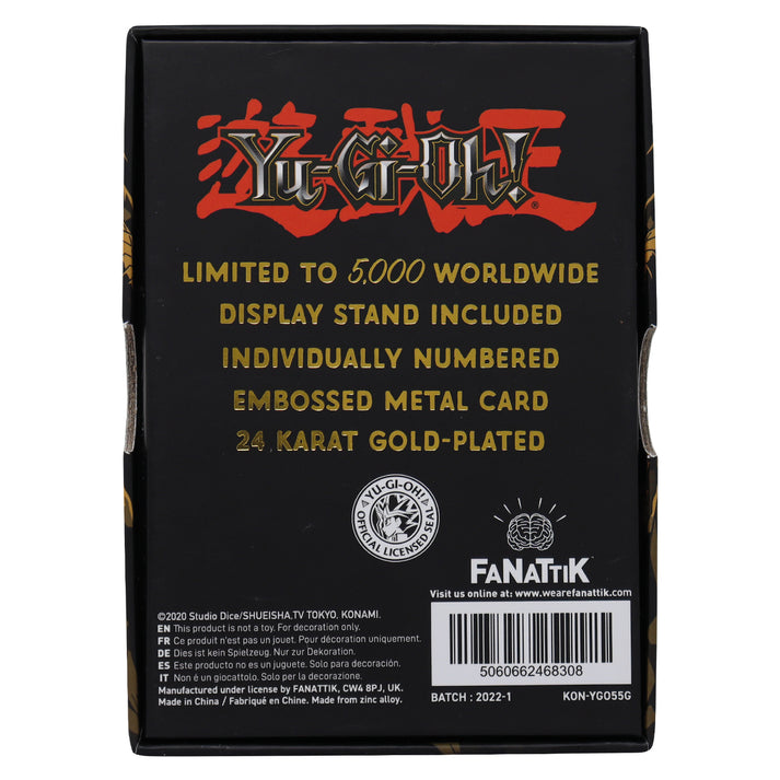 Yu-Gi-Oh! Limited Edition 24k Gold Plated Gaia the Fierce Knight Metal Card Ingot