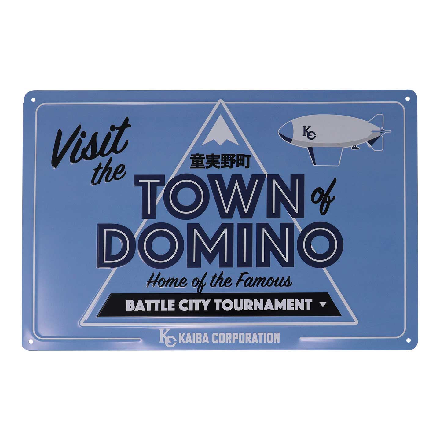 Yu-Gi-Oh! Town of Domino Tin Sign Tin Sign