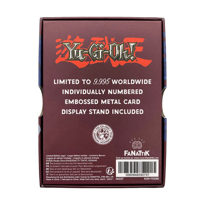 Yu-Gi-Oh! Limited Edition Gandora the Dragon Destruction Ingot Ingot