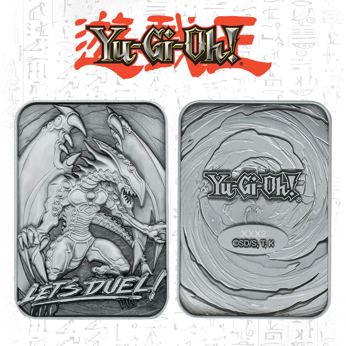Yu-Gi-Oh! Limited Edition Gandora the Dragon Destruction Ingot Ingot