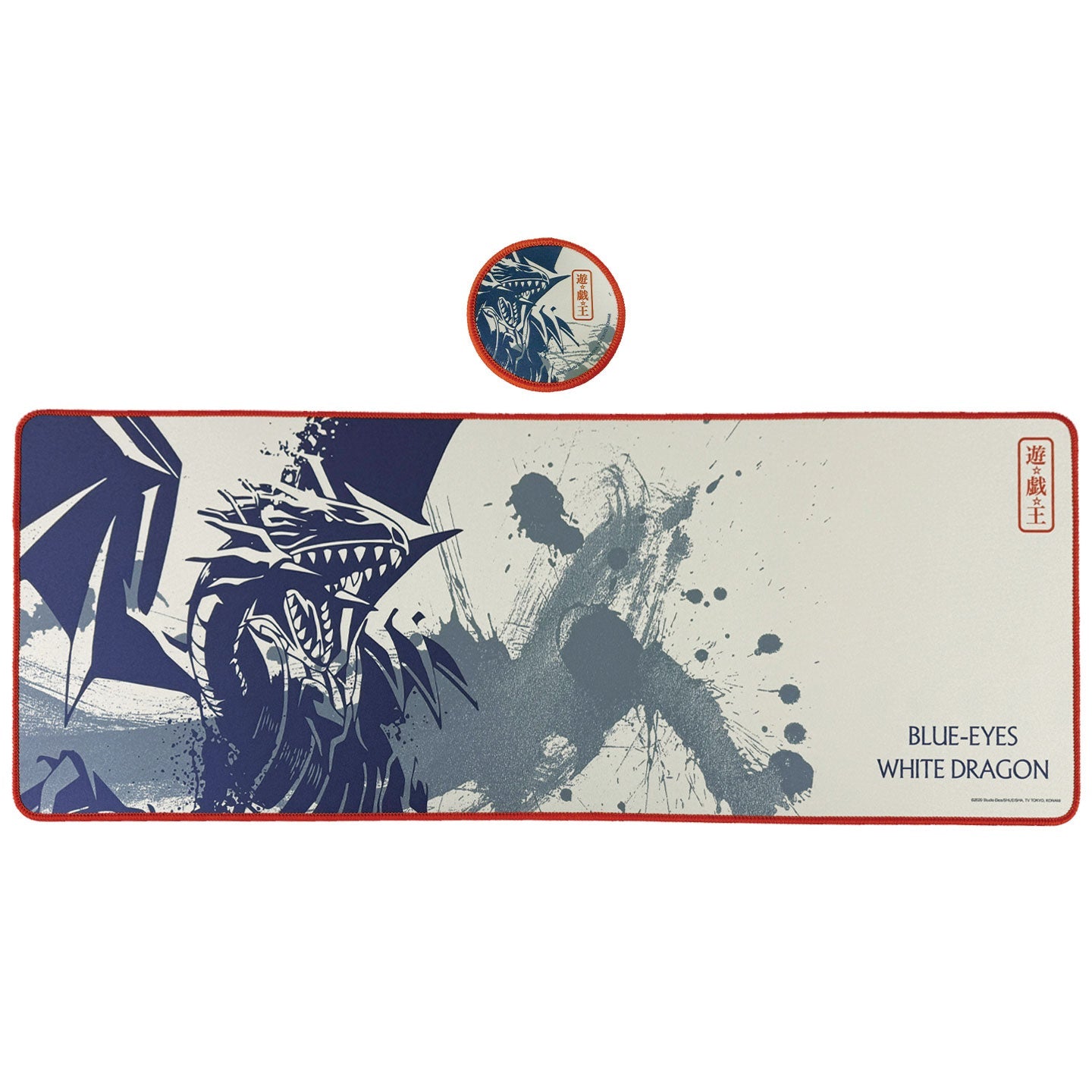 Yu-Gi-Oh! XL Desk Pad & Coaster Set