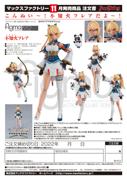 figma Shiranui Flare - Hololive Production Vinyl Figure