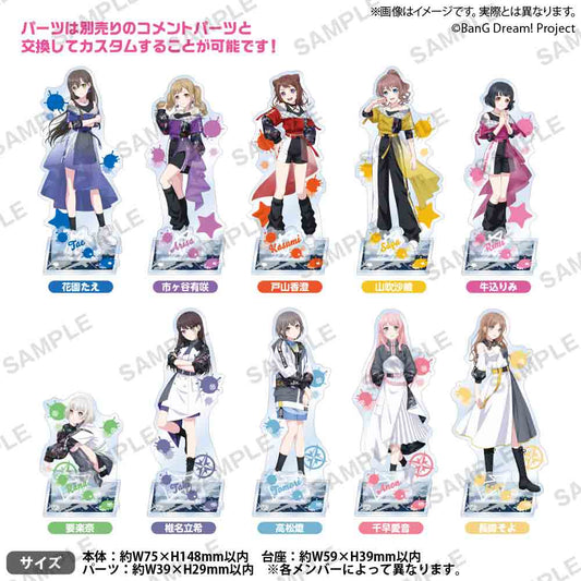 Poppin`PartyÃ—MyGO!!!!! ’Divide/Unite’ Acrylic Stand - Arisa Ichigaya Merchandise