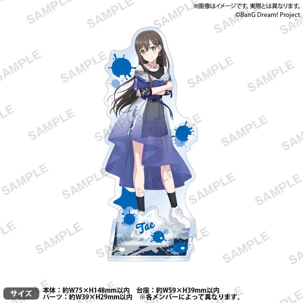 Poppin`PartyÃ—MyGO!!!!! ’Divide/Unite’ Acrylic Stand - Aine Chihaya Merchandise