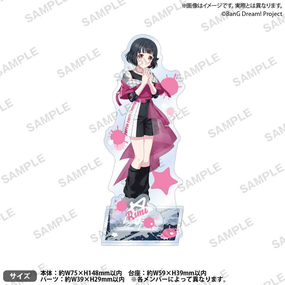 Poppin`PartyÃ—MyGO!!!!! ’Divide/Unite’ Acrylic Stand - Rakuna Kaname Merchandise