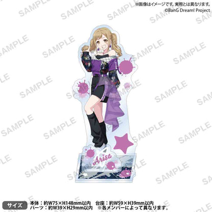 Poppin`PartyÃ—MyGO!!!!! ’Divide/Unite’ Acrylic Stand - Kasumi Toyama Merchandise
