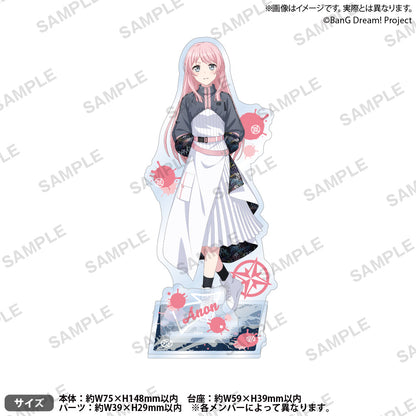 Poppin`PartyÃ—MyGO!!!!! ’Divide/Unite’ Acrylic Stand - Tae Hanazono Merchandise