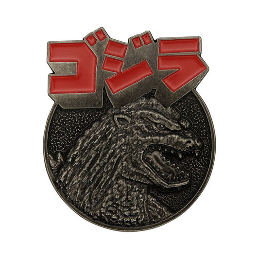Godzilla 70th Anniversary Limited Edition Medallion Medallion