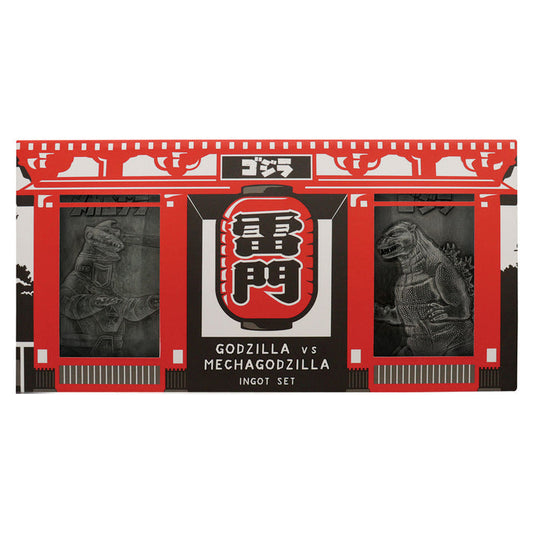 Godzilla 70th Anniversary Limited Edition Twin Ingot Set Medallion Set