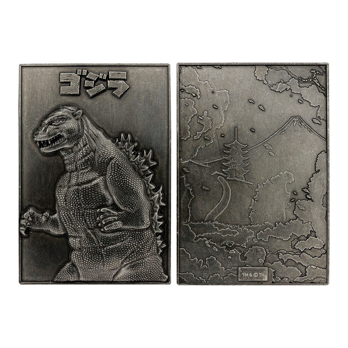 Godzilla 70th Anniversary Limited Edition Twin Ingot Set Medallion Set