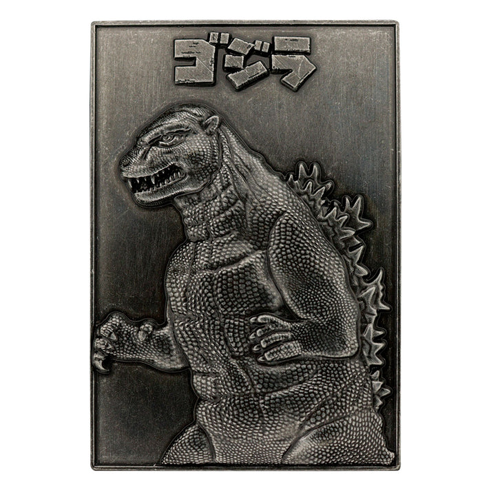 Godzilla 70th Anniversary Limited Edition Twin Ingot Set Medallion Set