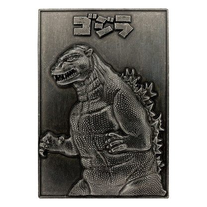 Godzilla 70th Anniversary Limited Edition Twin Ingot Set Medallion Set