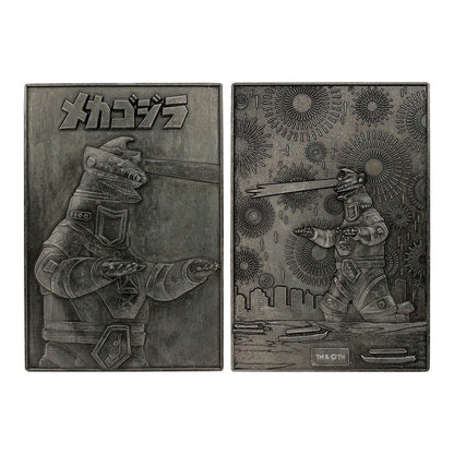 Godzilla 70th Anniversary Limited Edition Twin Ingot Set Medallion Set