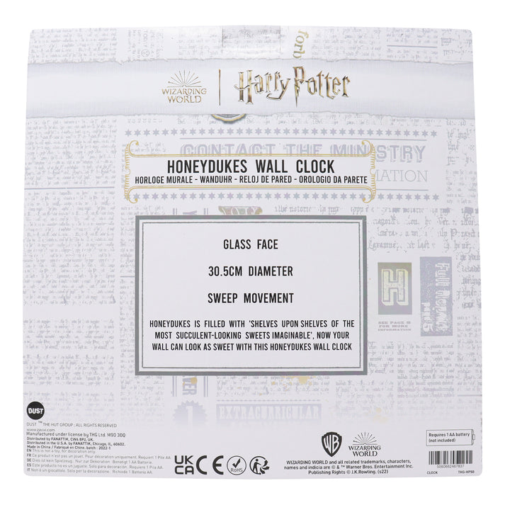 Harry Potter Honeydukes Wall Clock Clock