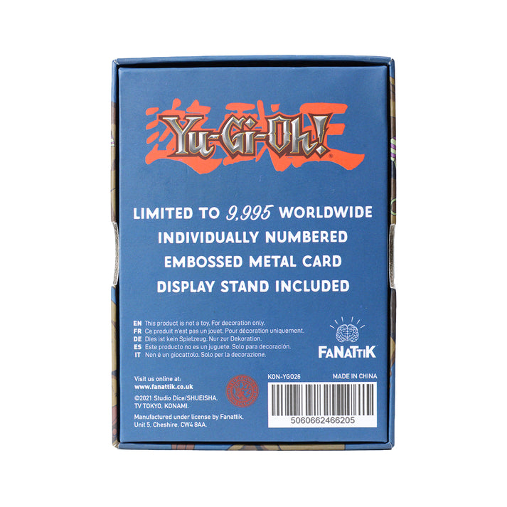 Yu-Gi-Oh! Limited Edition Exodia the Forbidden One Metal Card Ingot