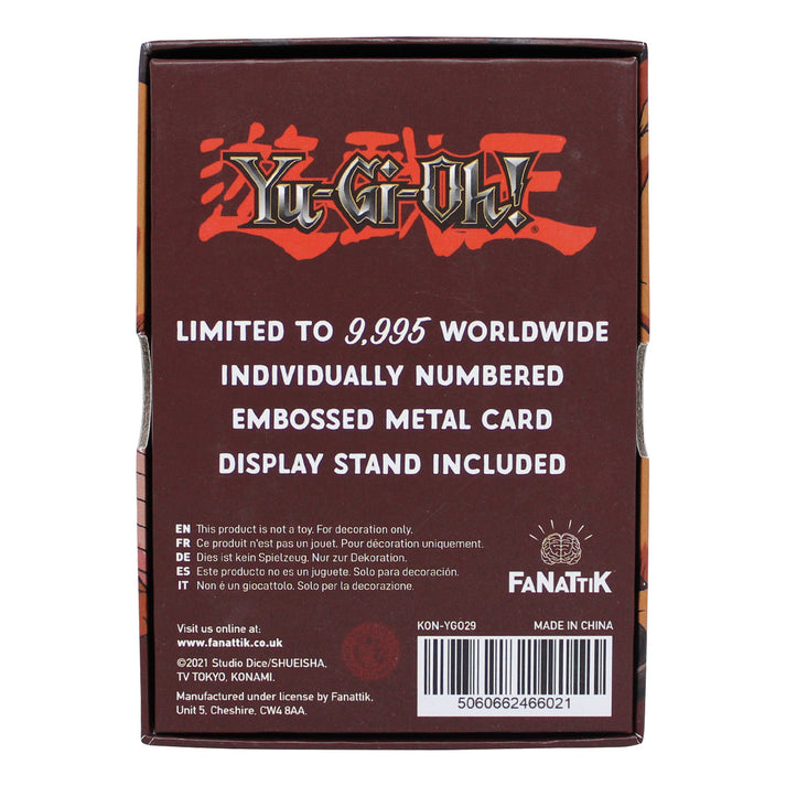 Yu-Gi-Oh! Limited Edition Baby Dragon Metal Card Ingot
