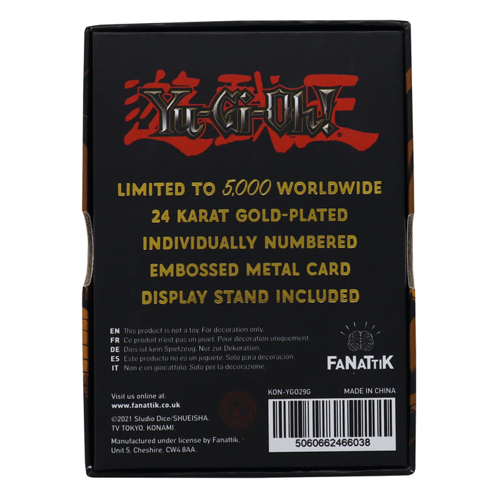 Yu-Gi-Oh! Limited Edition 24k Gold Plated Baby Dragon Metal Card Ingot