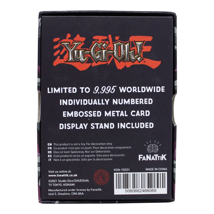 Yu-Gi-Oh! Limited Edition Summoned Skull Metal Card Ingot