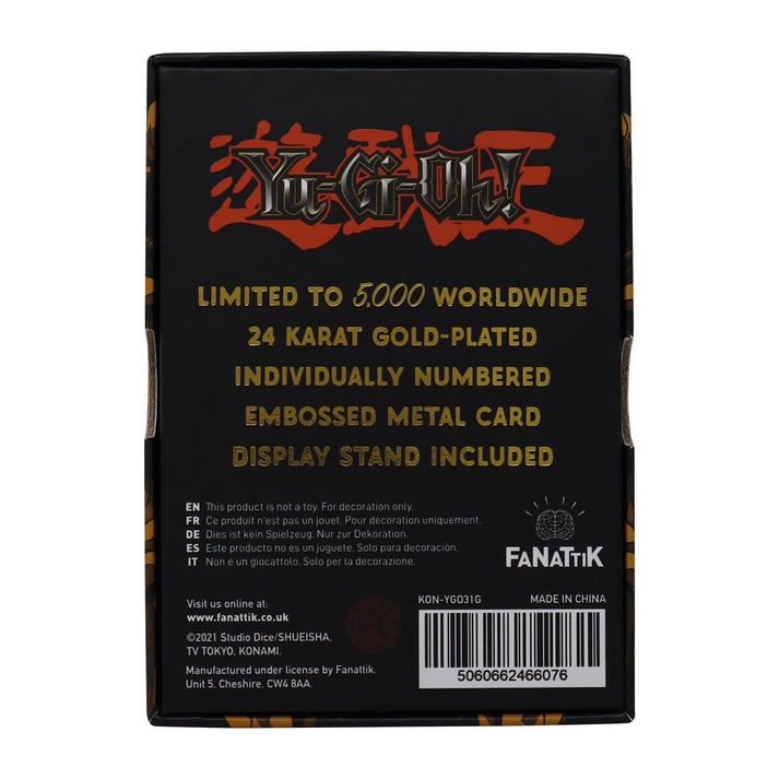 Yu-Gi-Oh! Limited Edition 24k Gold Plated Summoned Skull Metal Card Ingot