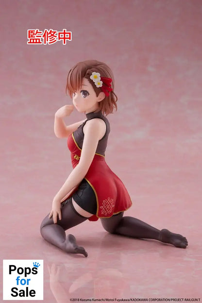 A Certain Scientific Railgun PVC Statue Desktop Cute Figure Mikoto Misaka Chinese Dress Ver. 13 cm