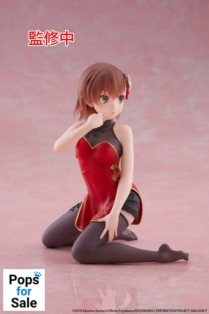 A Certain Scientific Railgun PVC Statue Desktop Cute Figure Mikoto Misaka Chinese Dress Ver. 13 cm