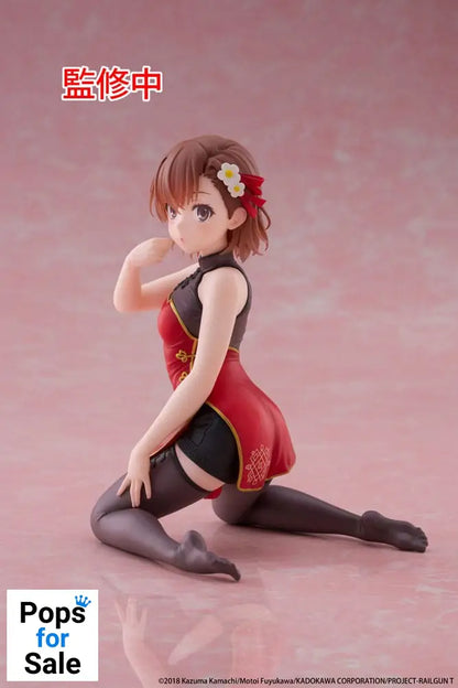 A Certain Scientific Railgun PVC Statue Desktop Cute Figure Mikoto Misaka Chinese Dress Ver. 13 cm