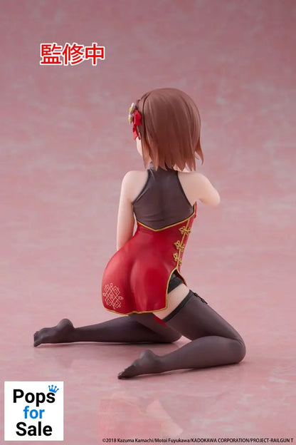 A Certain Scientific Railgun PVC Statue Desktop Cute Figure Mikoto Misaka Chinese Dress Ver. 13 cm