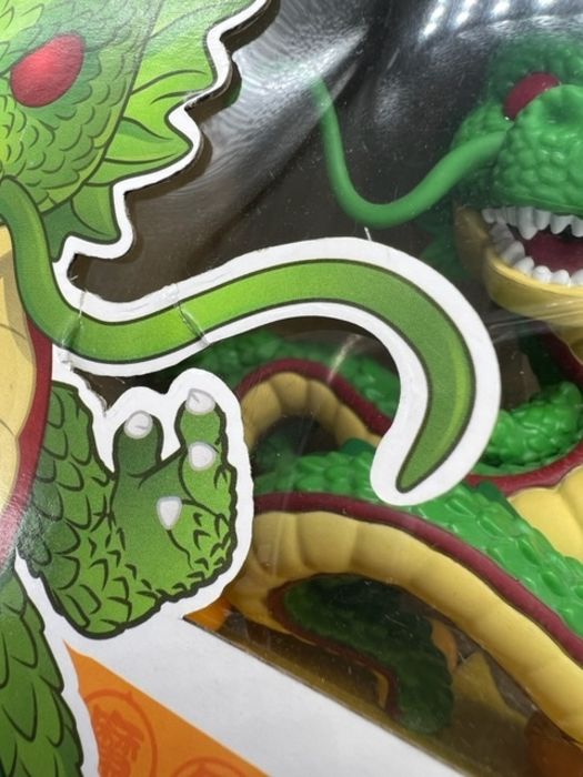 #265 Shenron - 6 Inch - Dragon Ball Z - Box Damaged Funko POP