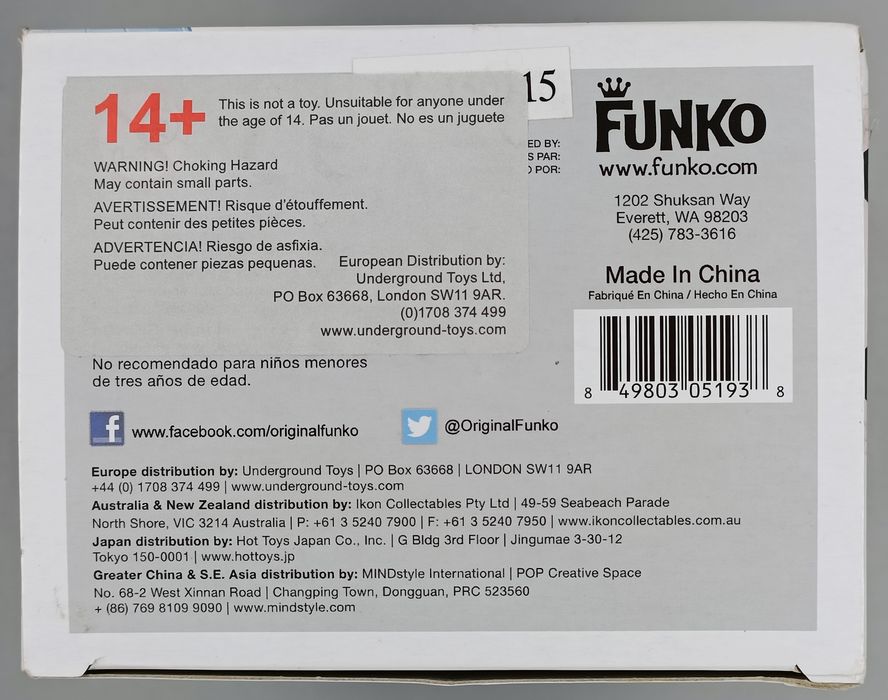 138 Cinderella - Disney Cinderella - Box Damaged Funko POP