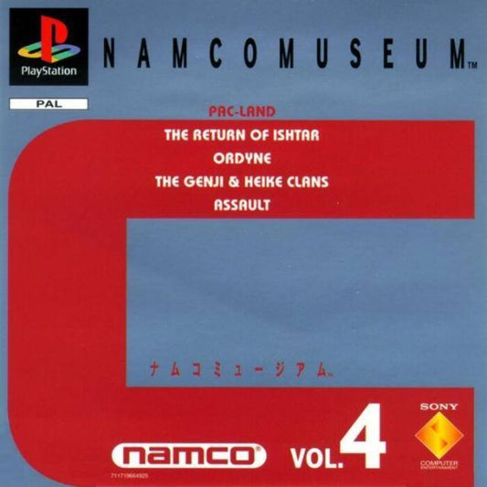 Namco Museum Vol 4 for Sony Playstation 1 - [Just Disc]