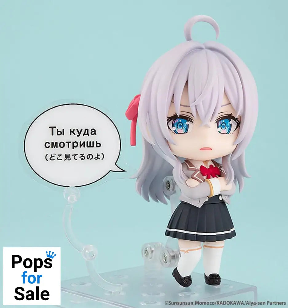 Alya Sometimes Hides Her Feelings in Russian Nendoroid Action Figure Alisa Mikhailovna Kujo 10 cm Action figures