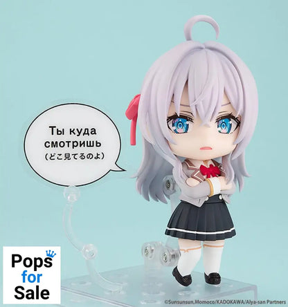 Alya Sometimes Hides Her Feelings in Russian Nendoroid Action Figure Alisa Mikhailovna Kujo 10 cm Action figures