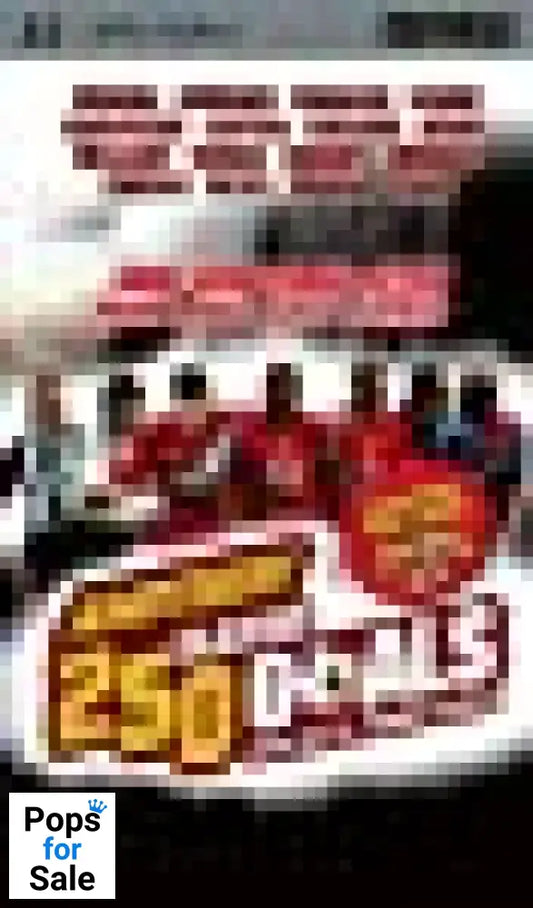 Another 250 Classic Goals UMD Movie