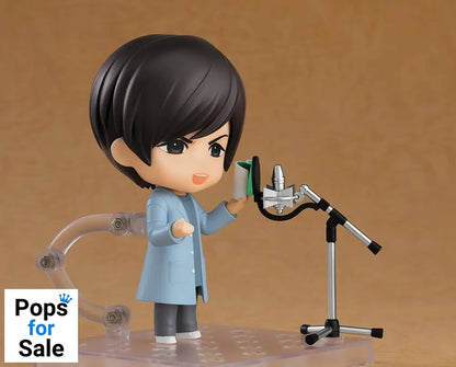 Aoni Production Nendoroid Action Figure Hiroshi Kamiya 10 cm Action figures